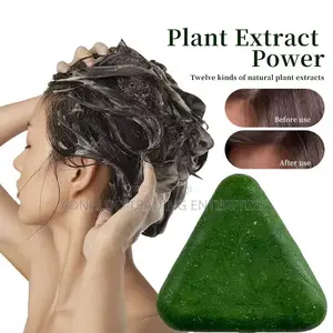 Usman Shampoo Soap Bar