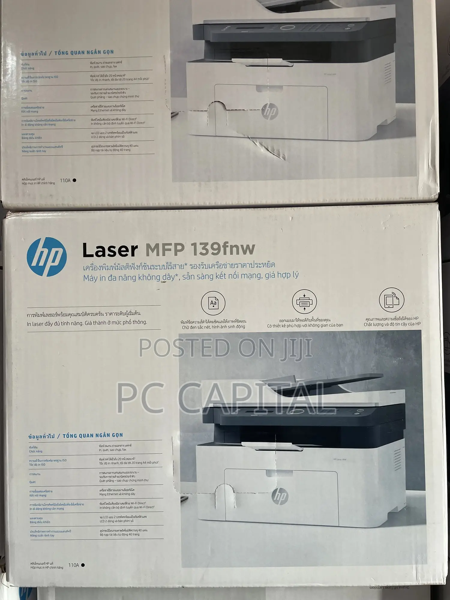 Hp Color Laser M139fnw Multifuntion Printer