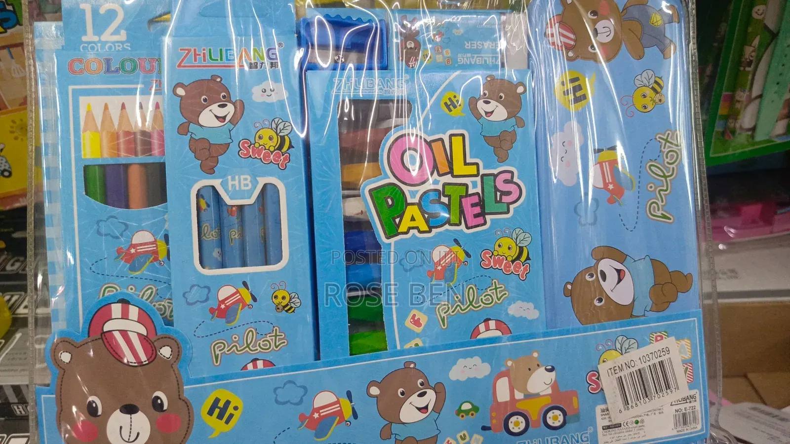 Birthday Souvenirs for Kids