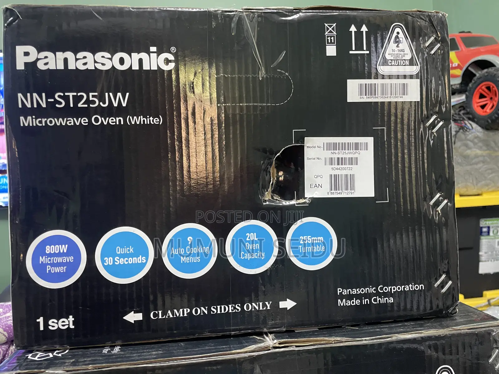 Panasonic Microwave Inverter