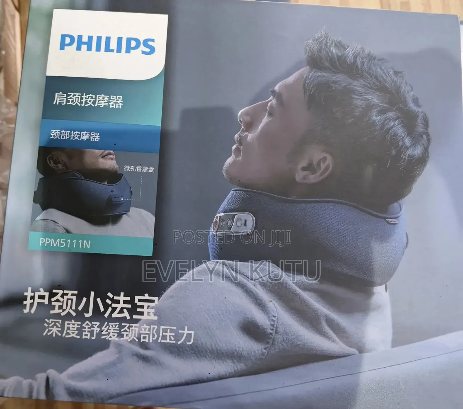 Quality Neck Massager