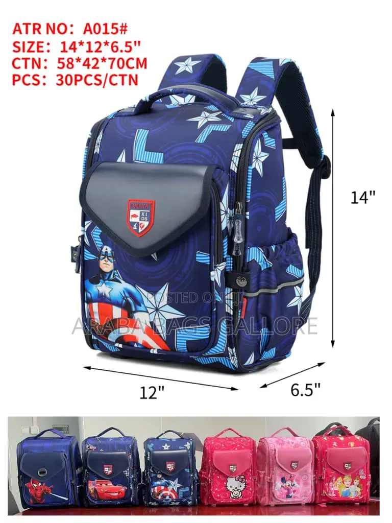 Omaya Kids School Bag.