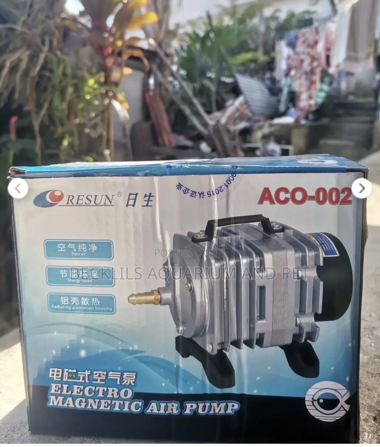 Resun Aco-002. Aerators/Airpump