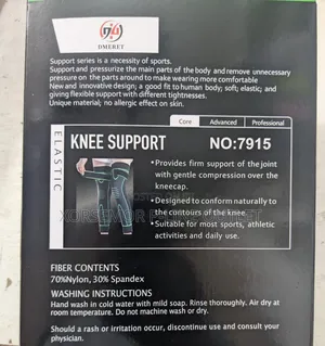 No.7915 Elastic Knee Support