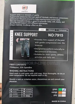 No.7915 Elastic Knee Support