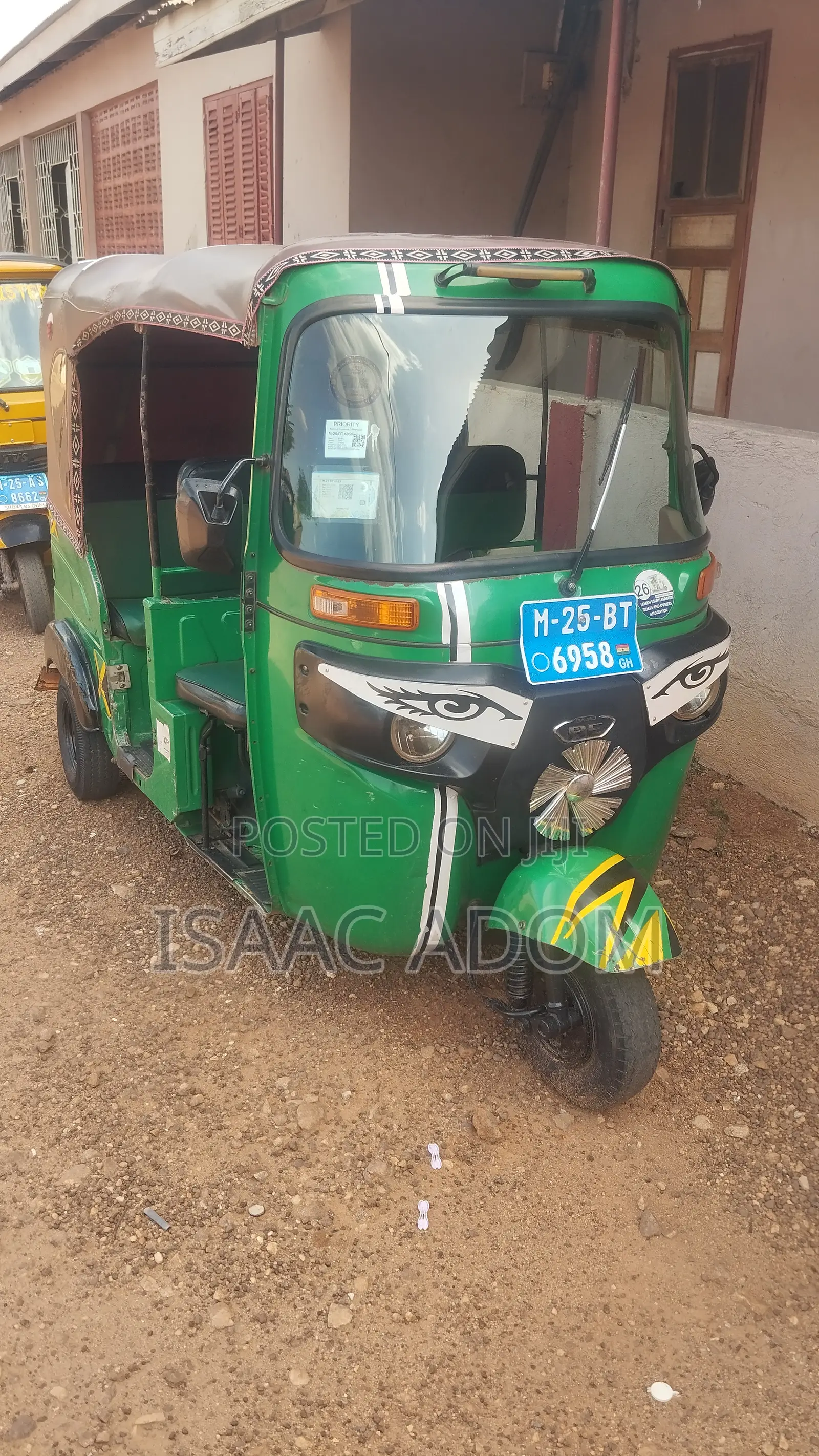 Bajaj RE 2025 Green