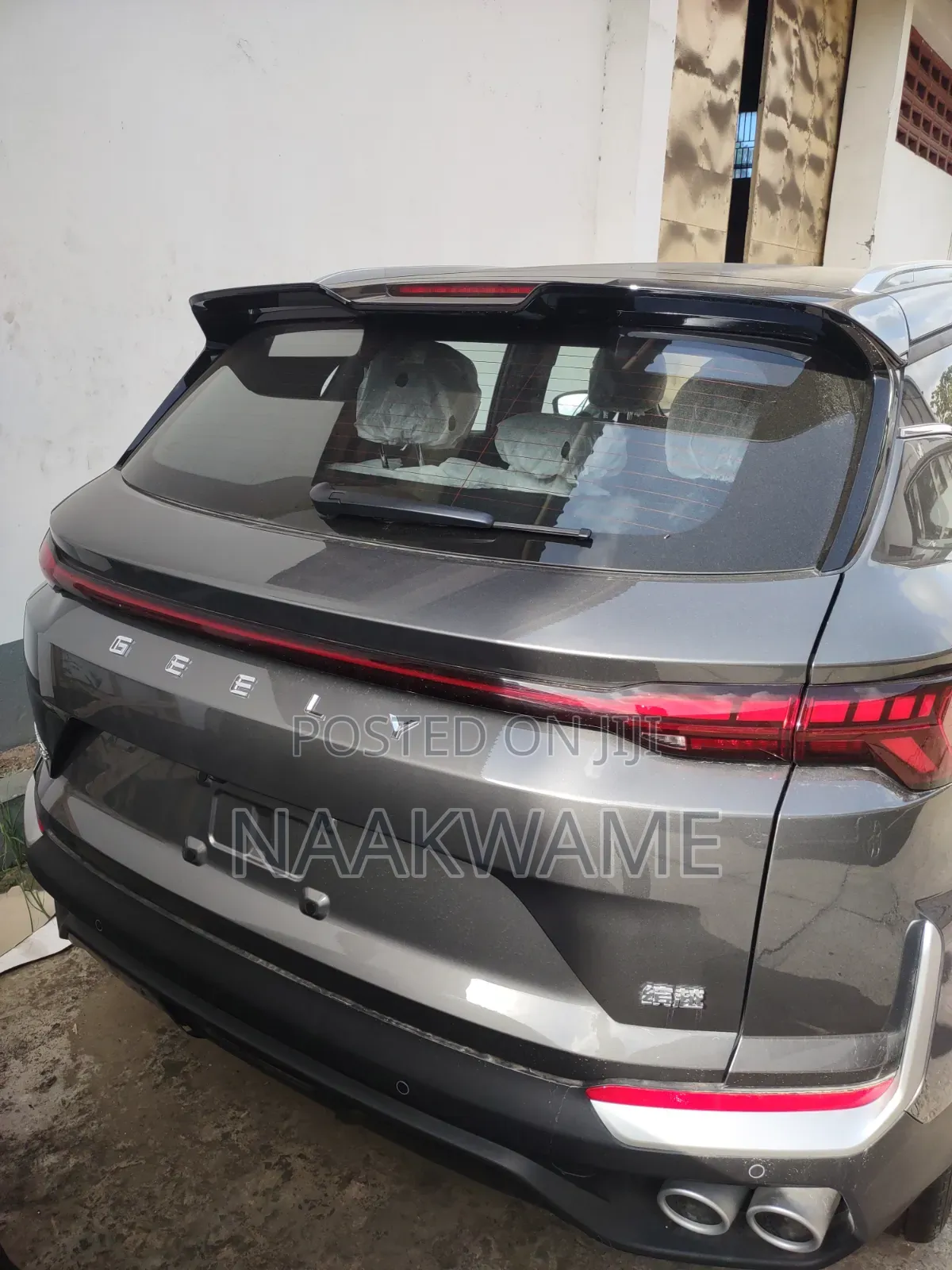 New Geely Coolray 2025 Green