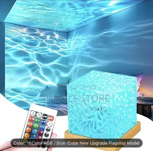 Ocean Wave Cube Lamp