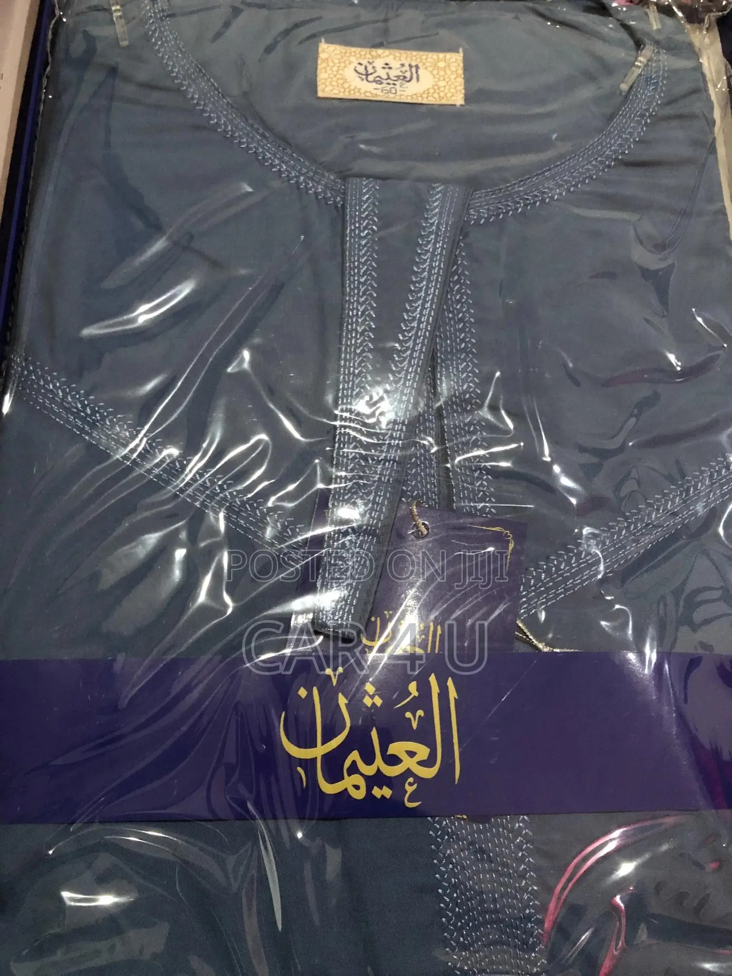 Original Jalabia