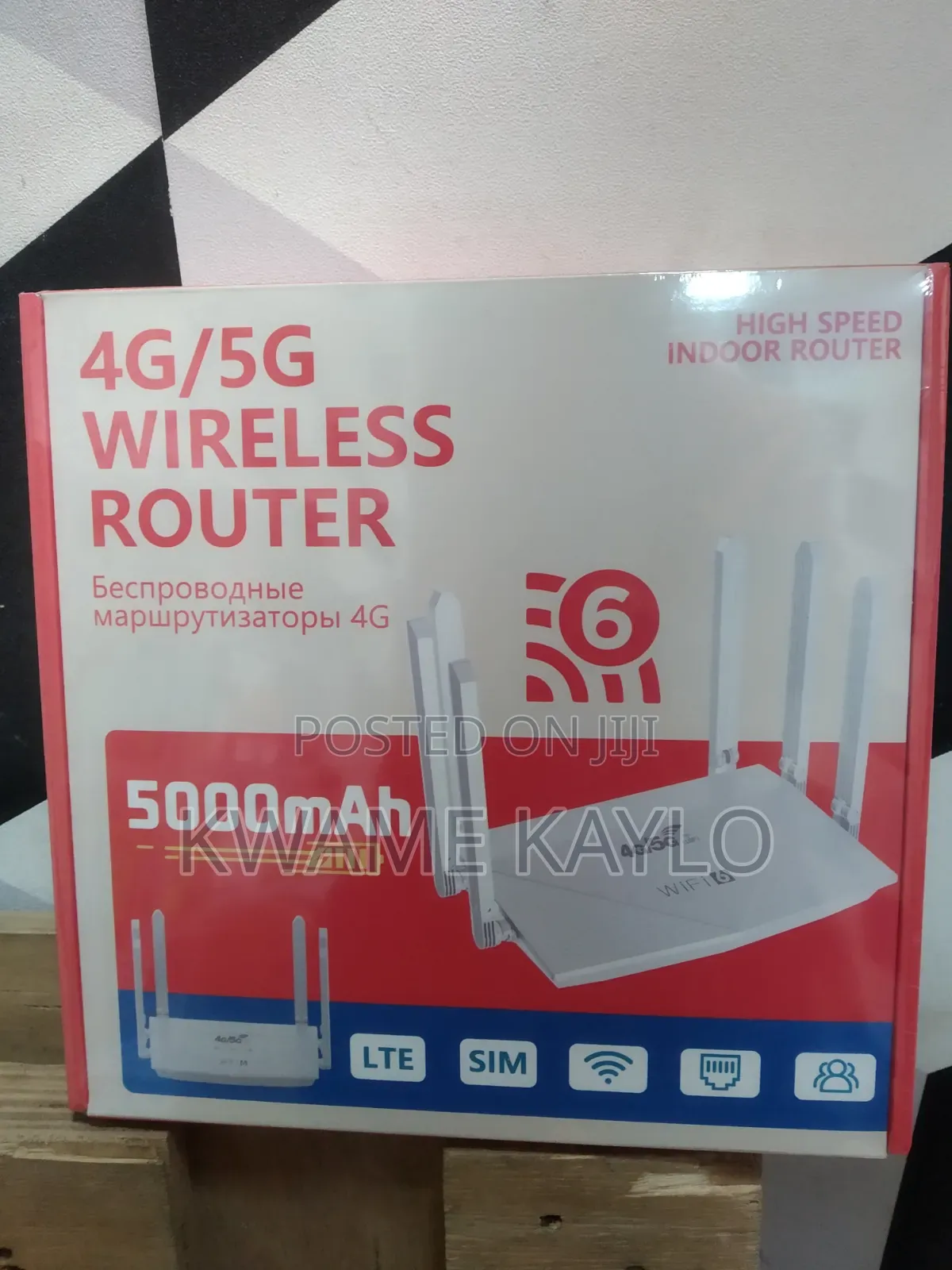 4g/5g Wireless Router