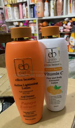 Ellen Beauty Body Lotion