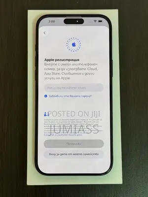 Apple iPhone 17 Pro 512 GB Blue