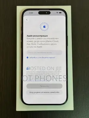 Apple iPhone 17 Pro 512 GB Blue