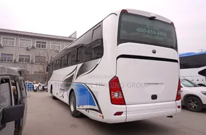 Yutong ZK6127HS 2021 White