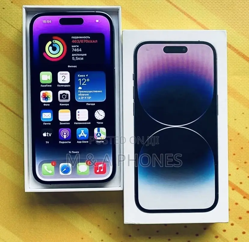 Apple iPhone 14 Pro Max 256 GB Purple