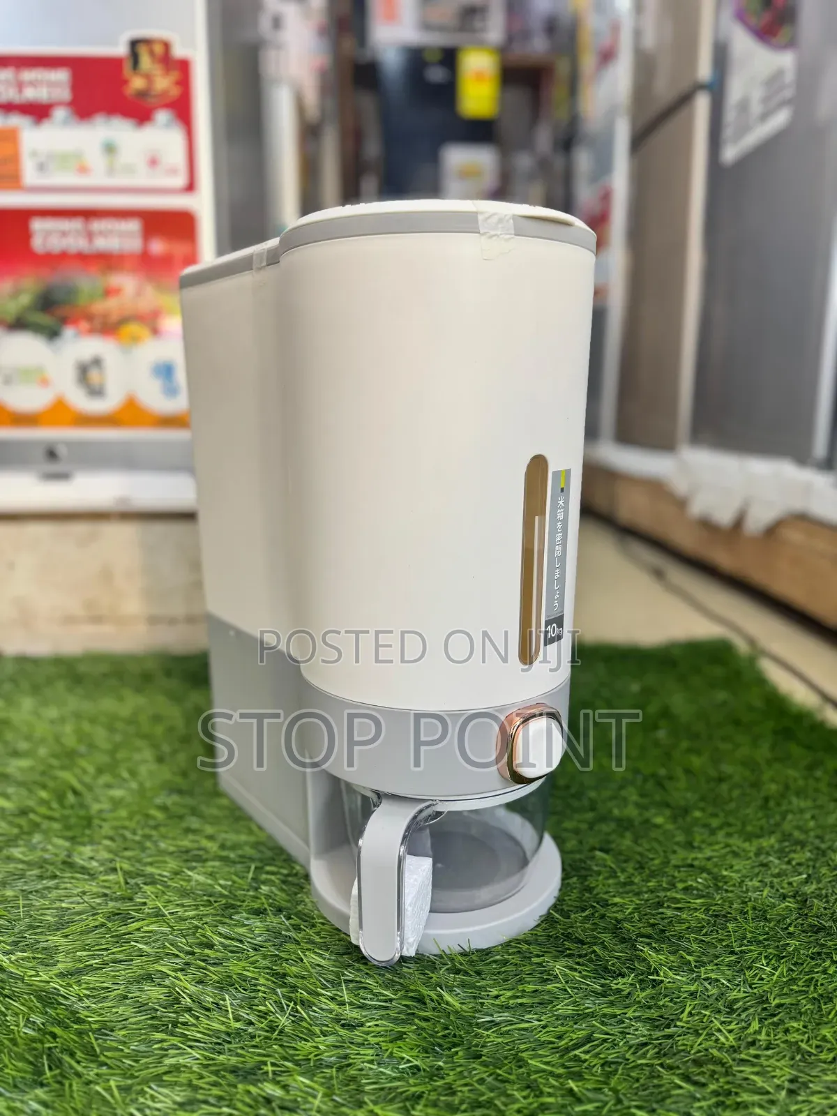 10kg Grain Dispenser