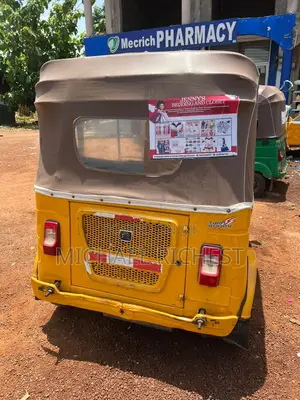 Bajaj RE 2024 Yellow