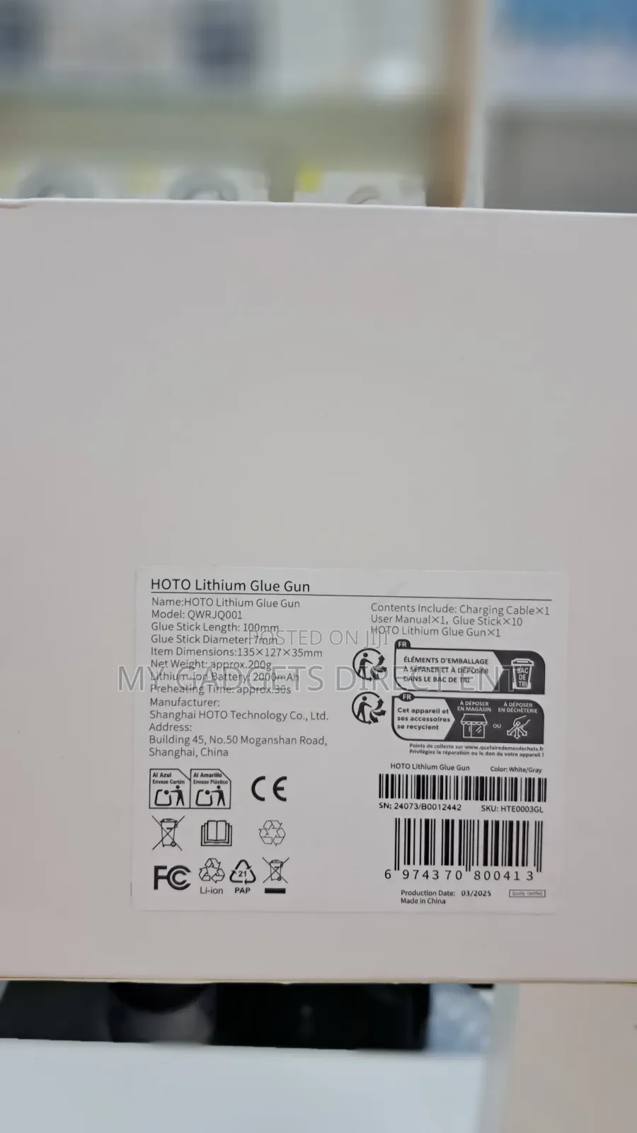 Hoto Lithium Glue Gun