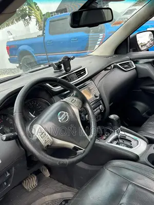 Nissan Qashqai 2017 Gray