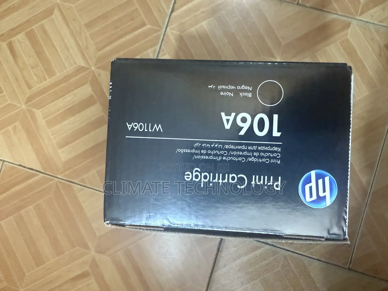 Hp W1106a Toner