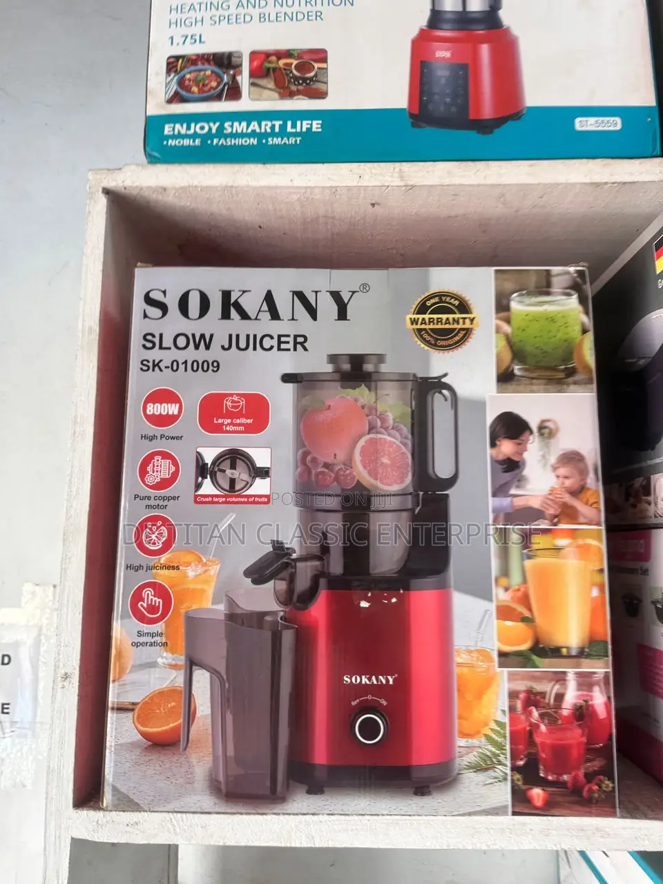 Extra Large Quality Sokany Slow Juicer