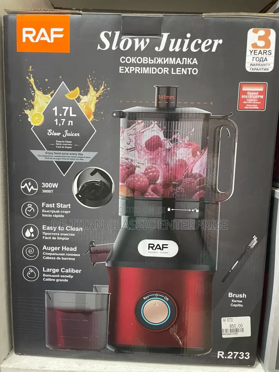 Quality Large Mouth Raf Multifunctional Slow Juicer