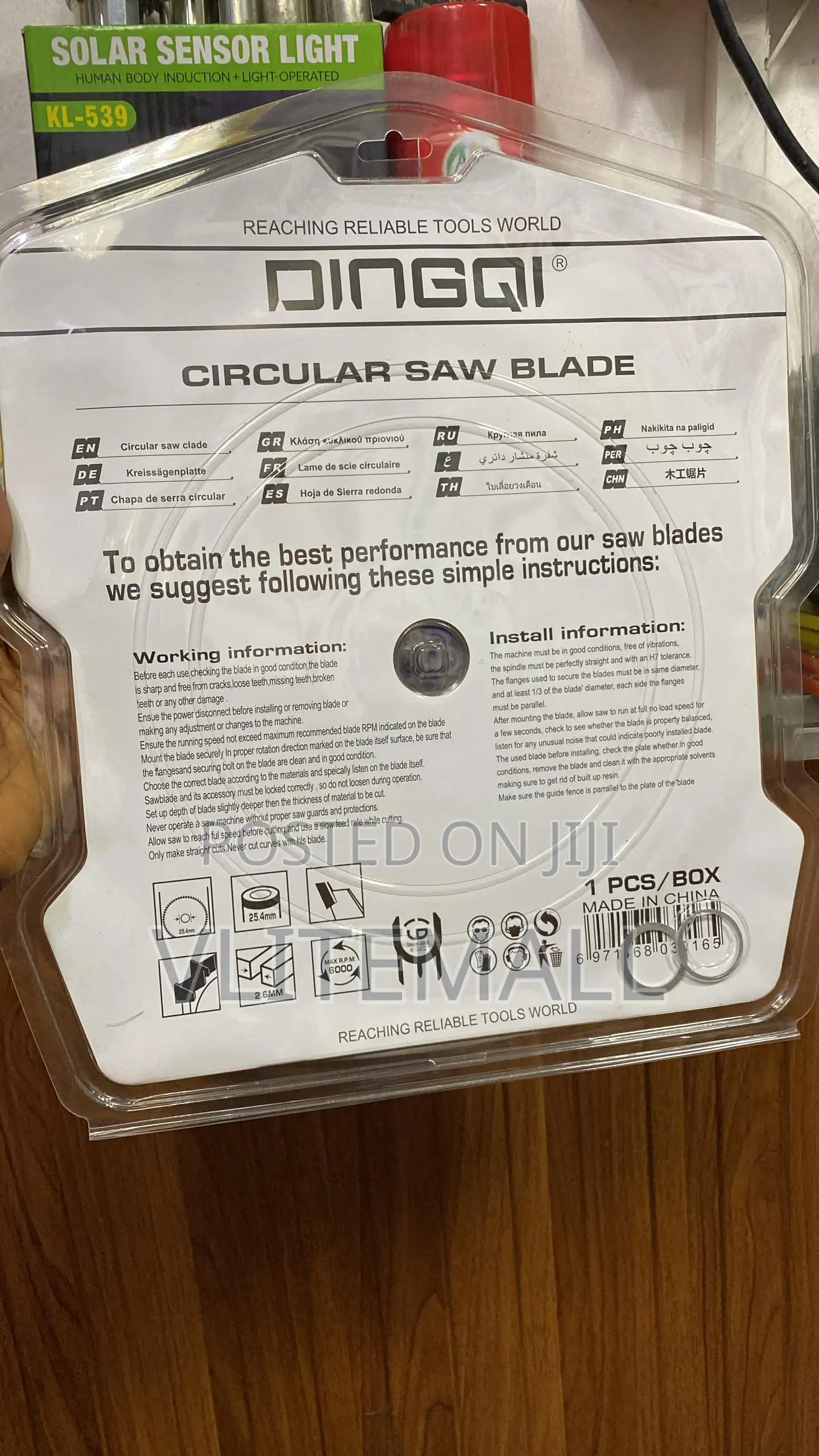 Dingqi 9-inch (230mm) Circular Saw Blade 133023