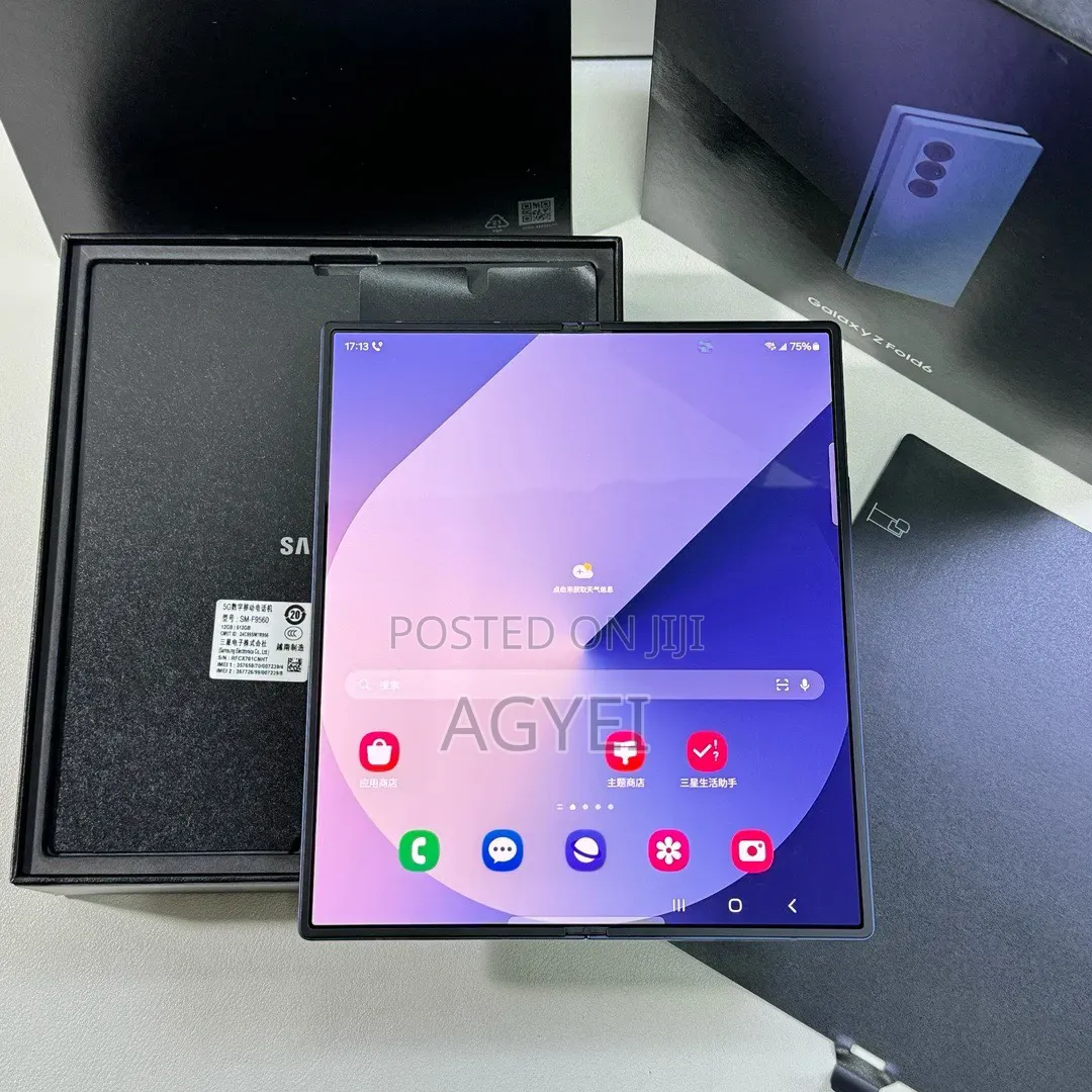 Samsung Galaxy Fold 512 GB Blue