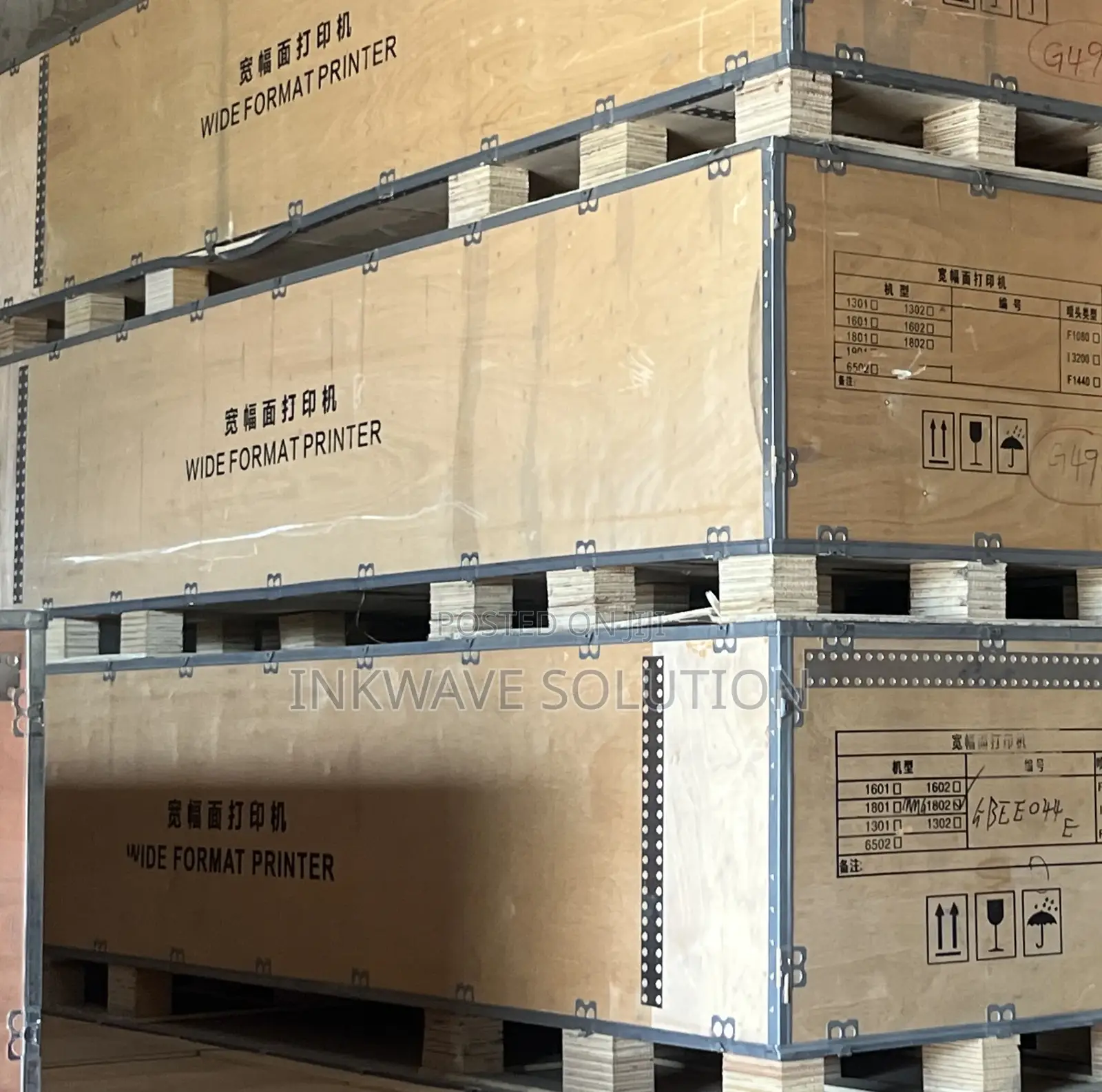 Six Feet Large Format Printer