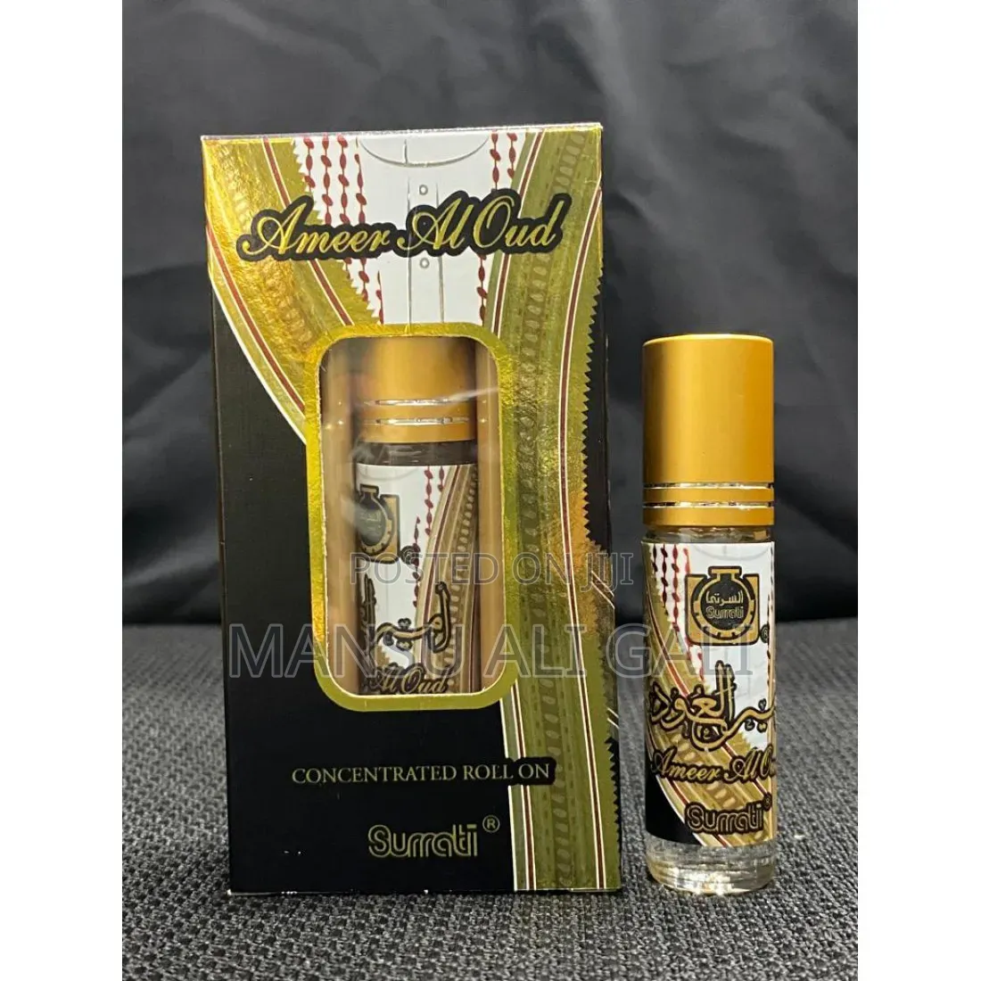 Surrati Ameer Al Oud Oil Perfume