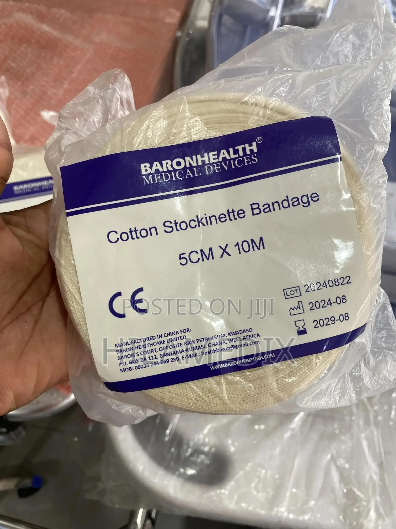 Stockinette Bandage 7.5cm (Other Sizes Available)