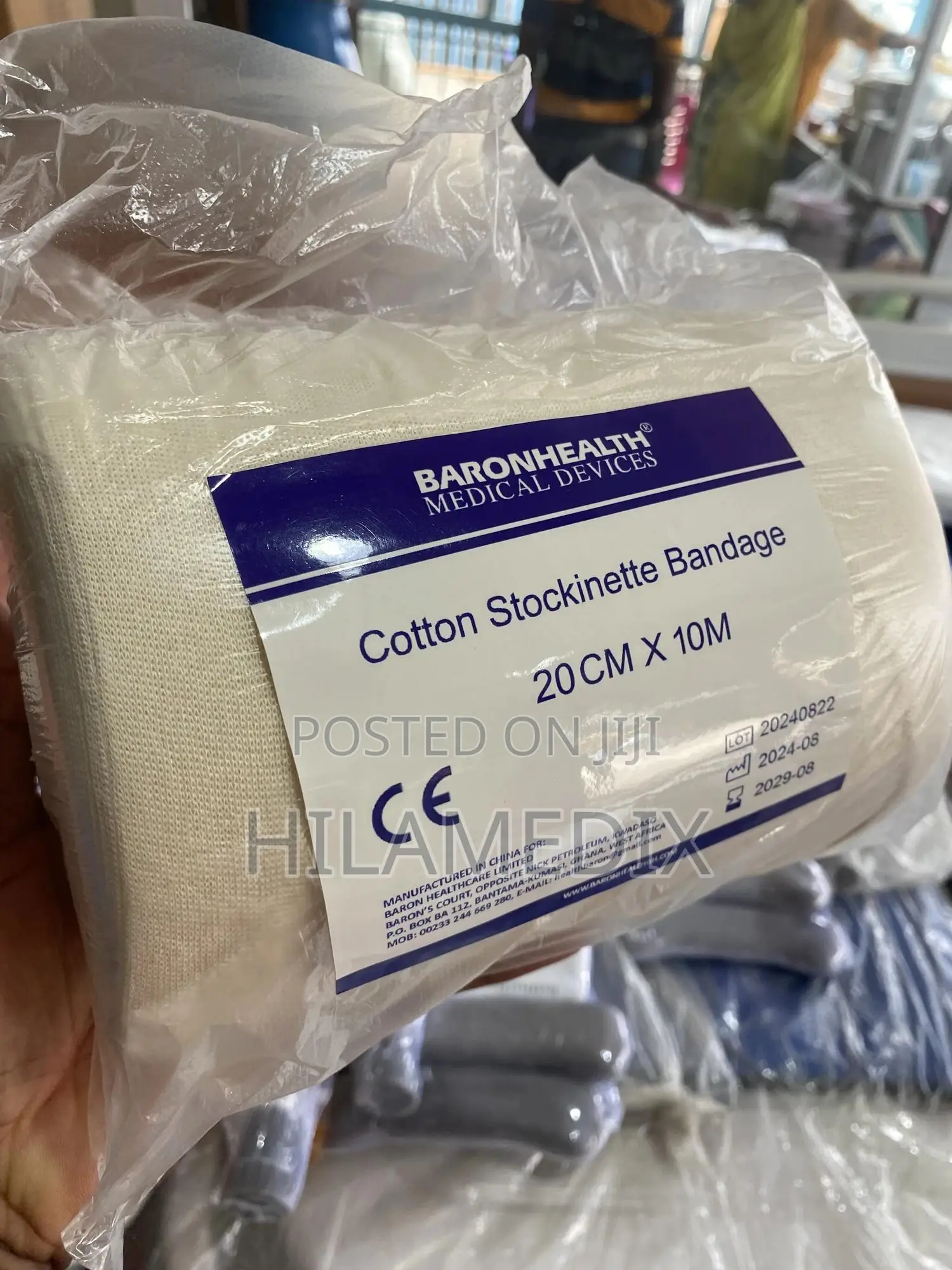 Stockinette Bandage 7.5cm (Other Sizes Available)