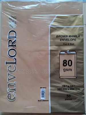 A3 Brown Manila Envelope: Peel and Seal
