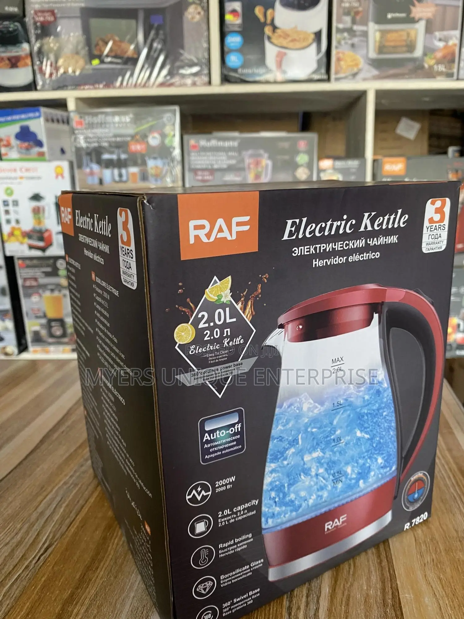 Latent Raf 2.0l Glass Kettle