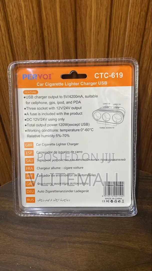 Pervoi CTC-619 Car Cigarette Lighter Charger Usb