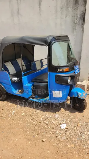 Bajaj RE 2020 Blue