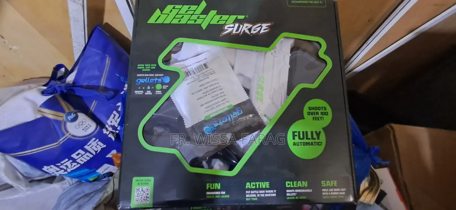 Gel Blaster Surge