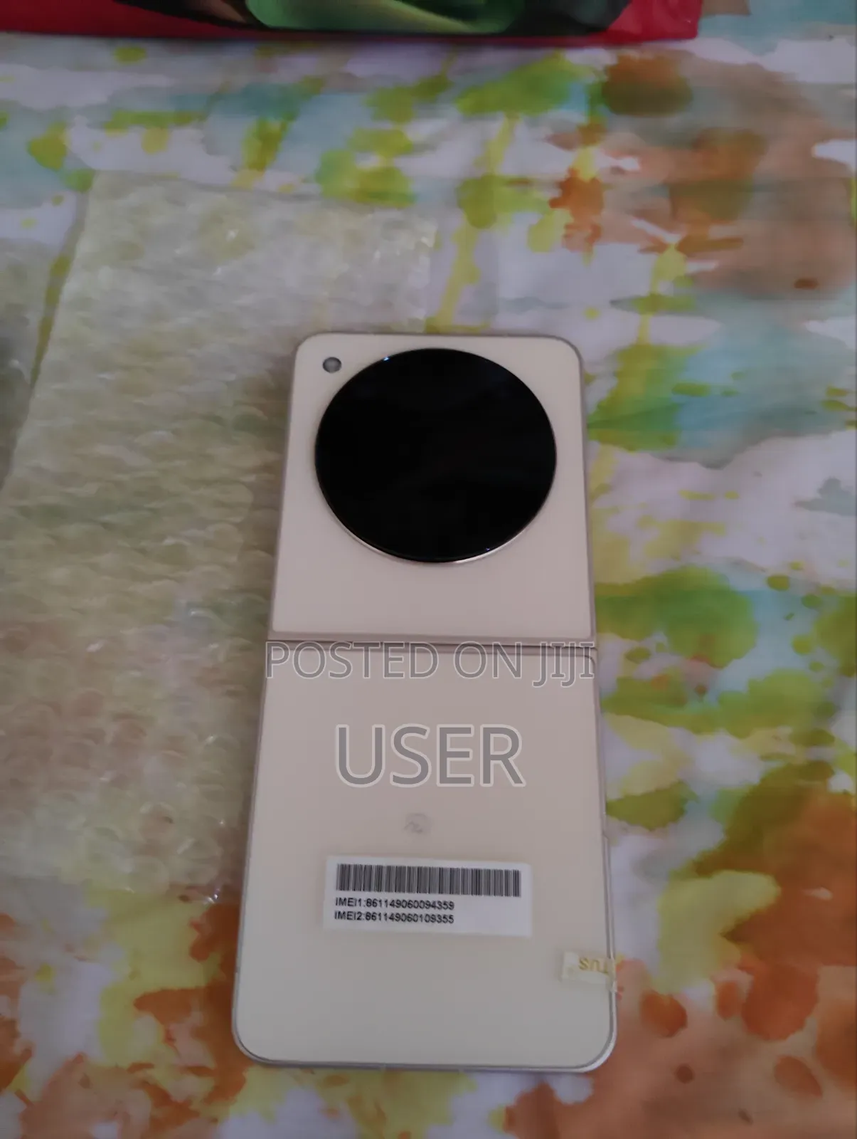 Phone's Hub