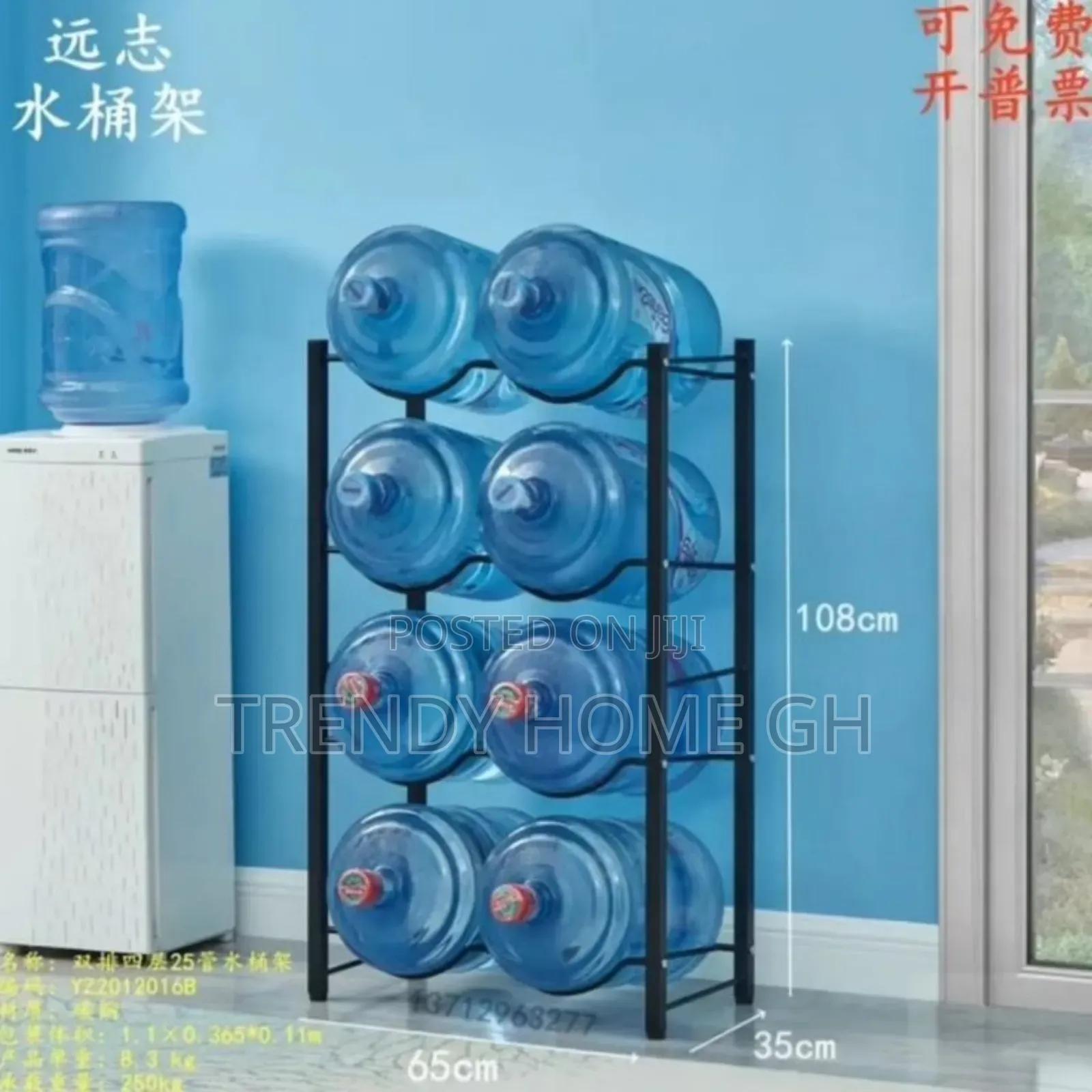 Water Gallon Storage Stand Strong Metal Rack for Home Office