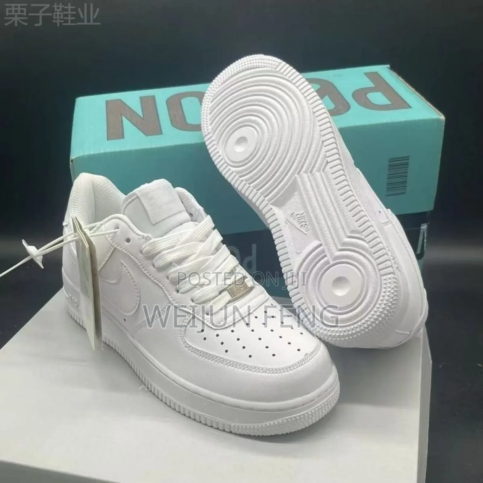 Airforce 1 Pure White