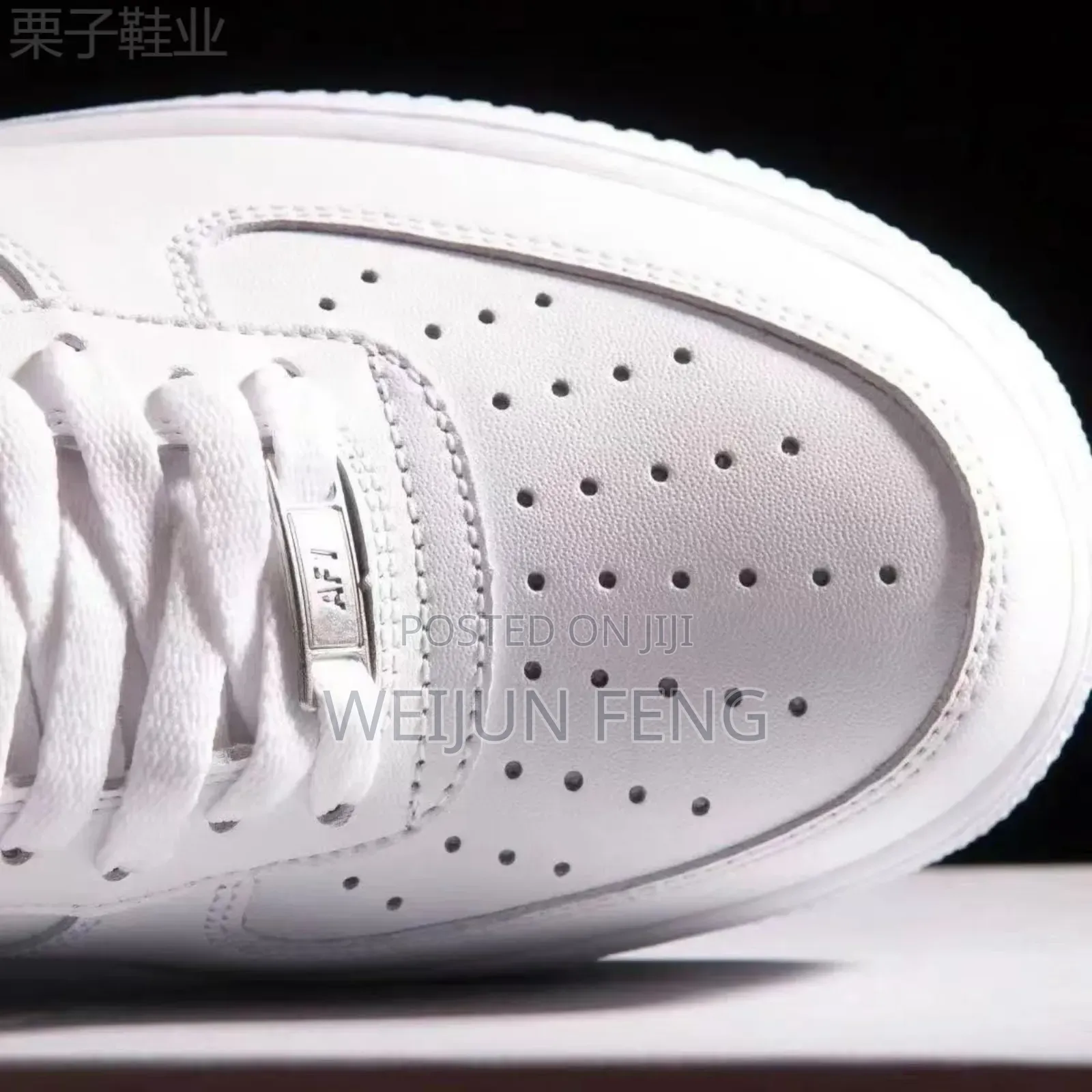 Airforce 1 Pure White