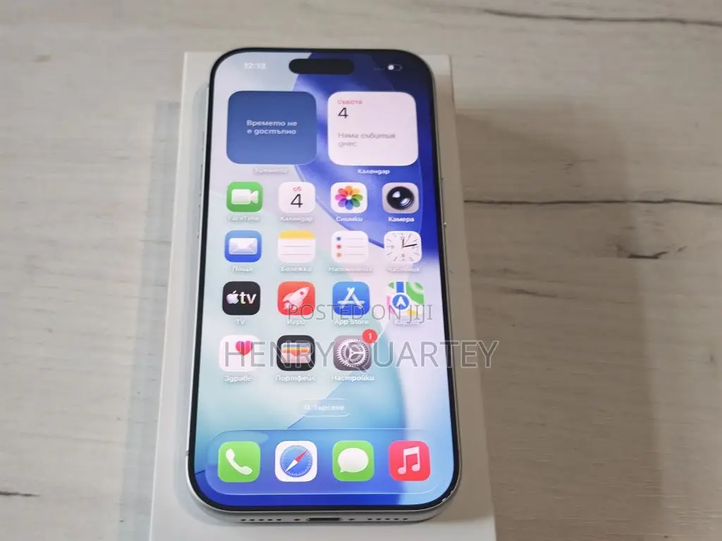 Apple iPhone 17 Pro 256 GB