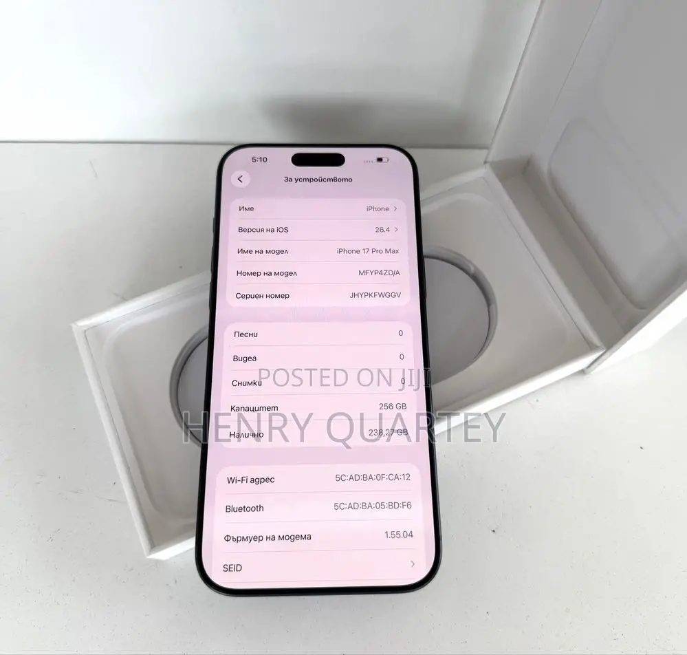 Apple iPhone 17 Pro 256 GB Blue