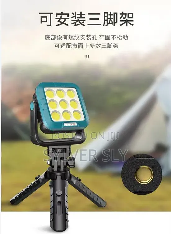 Power Bank Led Lights Multi Purpose