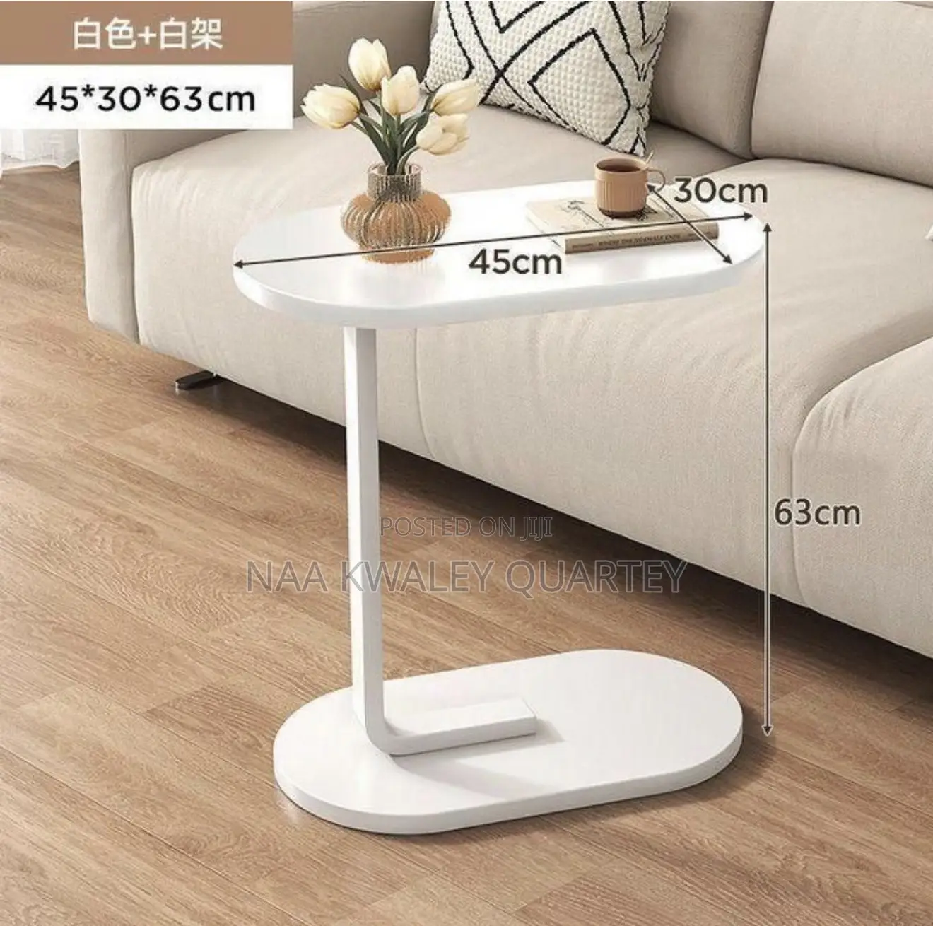 Bedside Table