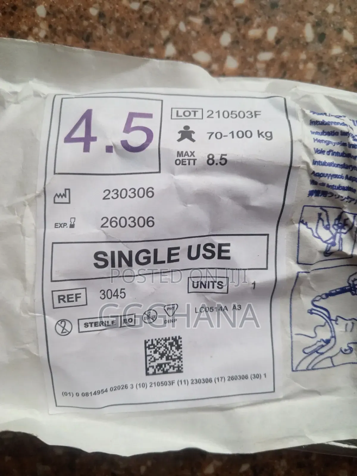 Laryngeal Mask Airway