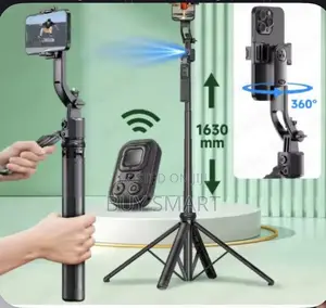 C17 Ai Face Tracking Quadrapod Gimbal
