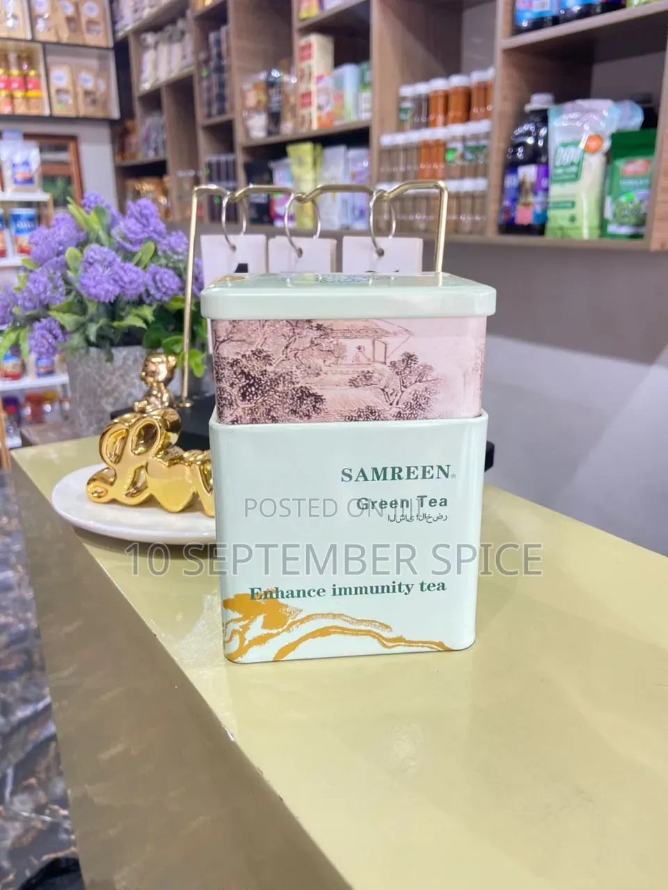 Samreen Gree Tea