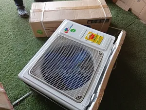 Rainbow 1.5hp Cooling Unit – Stay Cool All Day Long