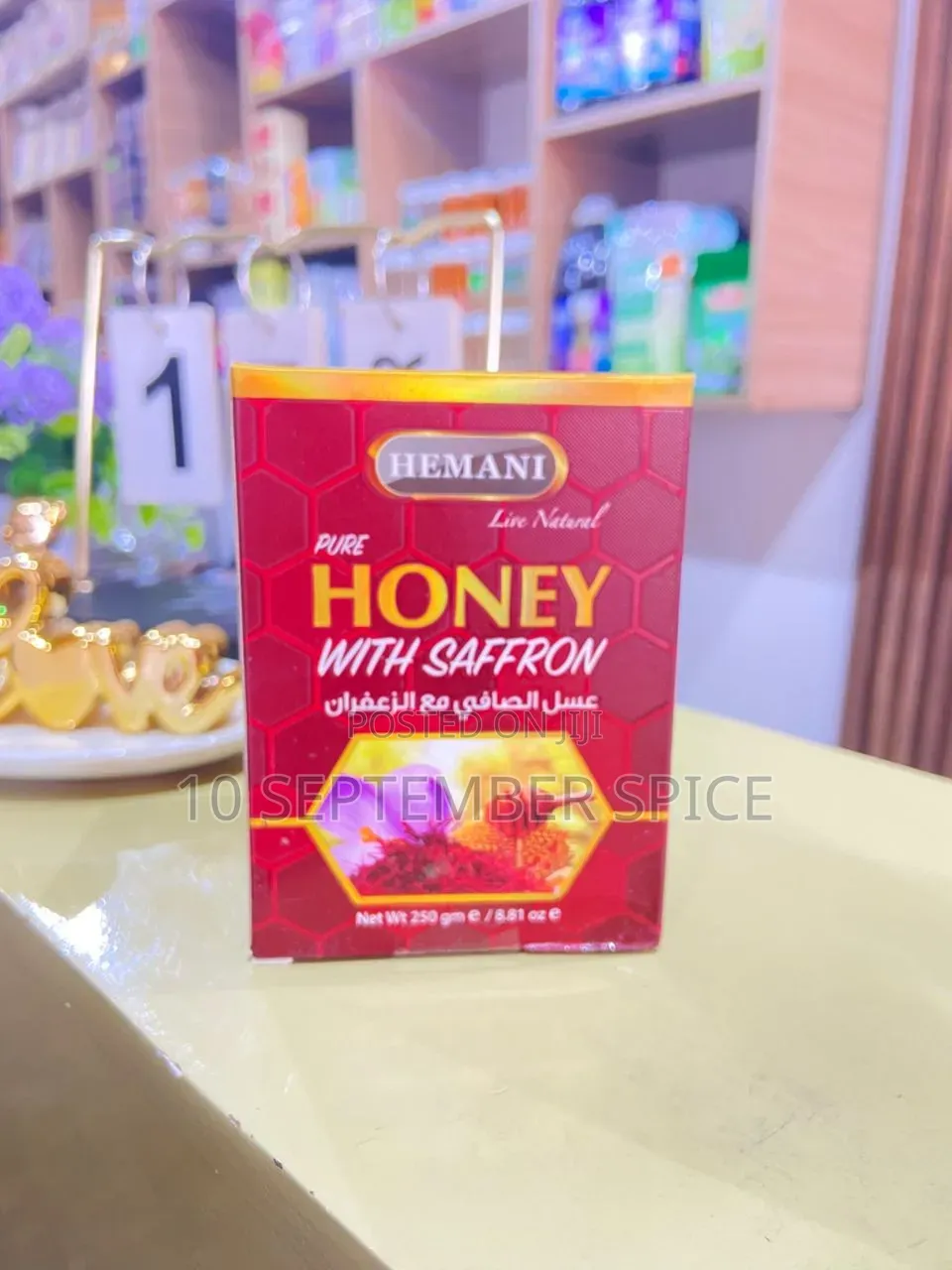 Pure Honey